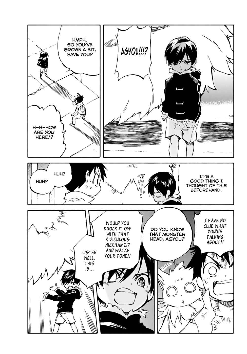 Page 29 Chapter 69 Hitoribocchi no Chikyuu Shinryaku