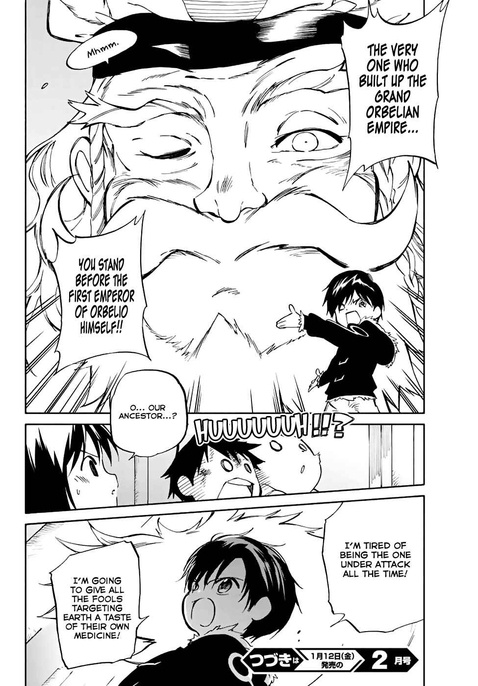 Page 30 Chapter 69 Hitoribocchi no Chikyuu Shinryaku
