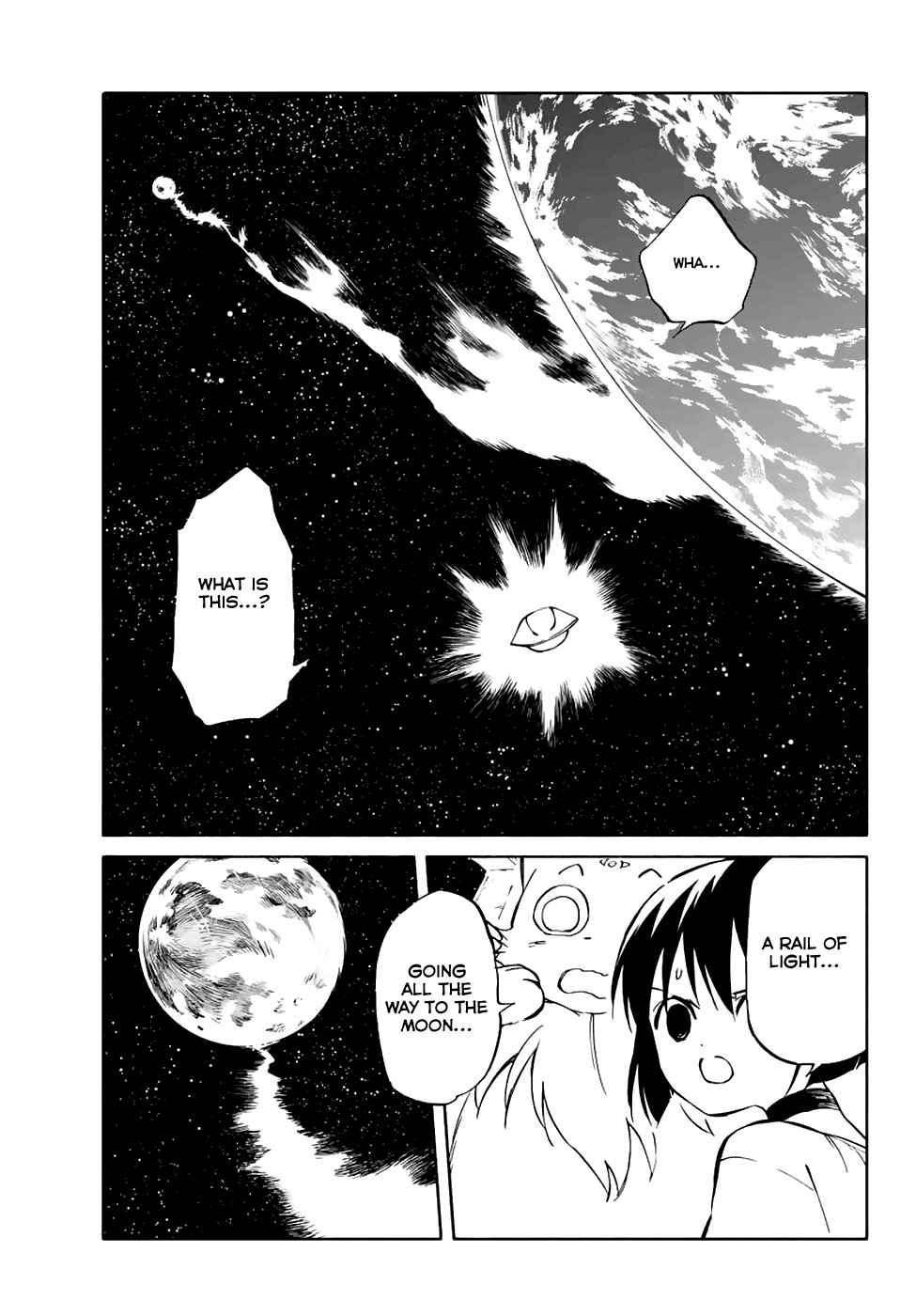 Page 7 Chapter 69 Hitoribocchi no Chikyuu Shinryaku