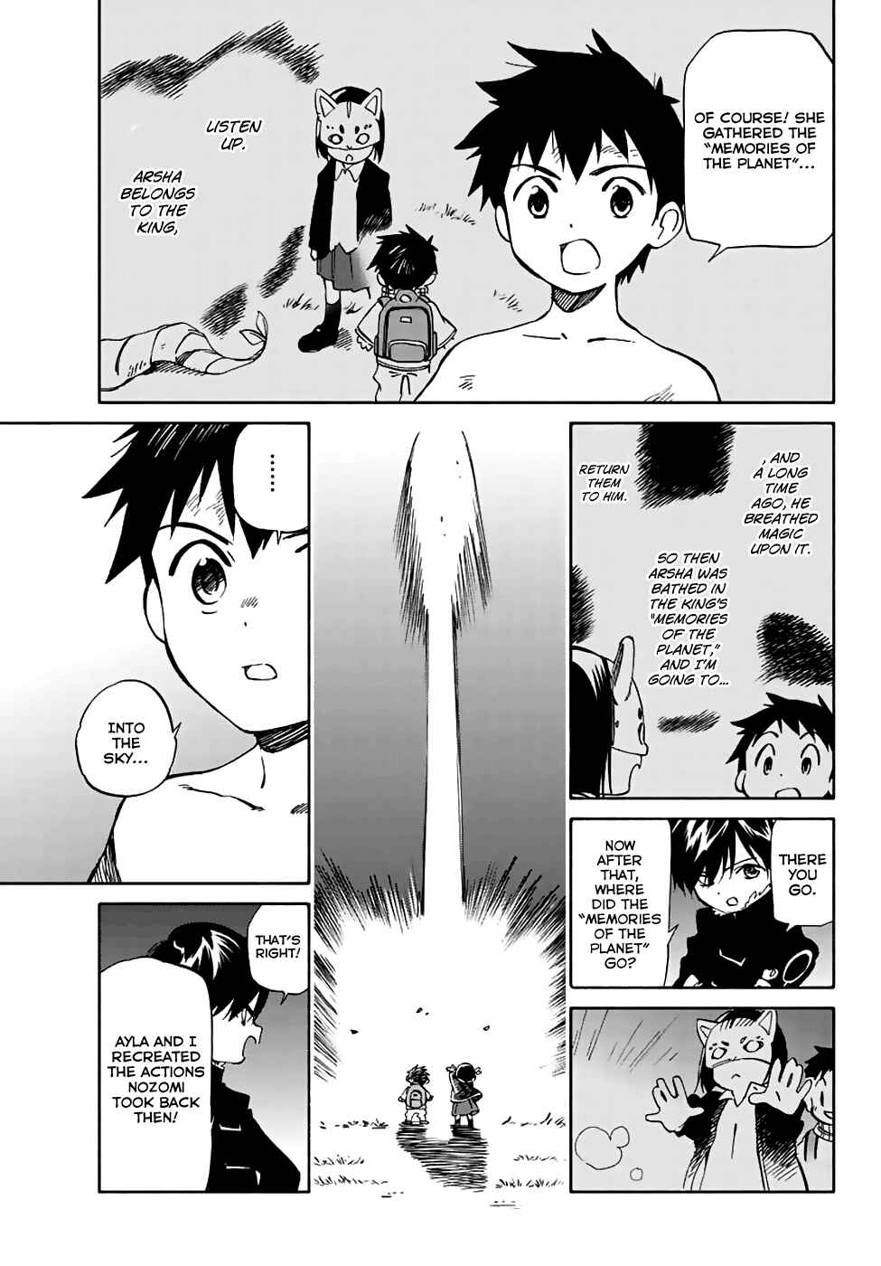 Page 13 Chapter 70 Hitoribocchi no Chikyuu Shinryaku