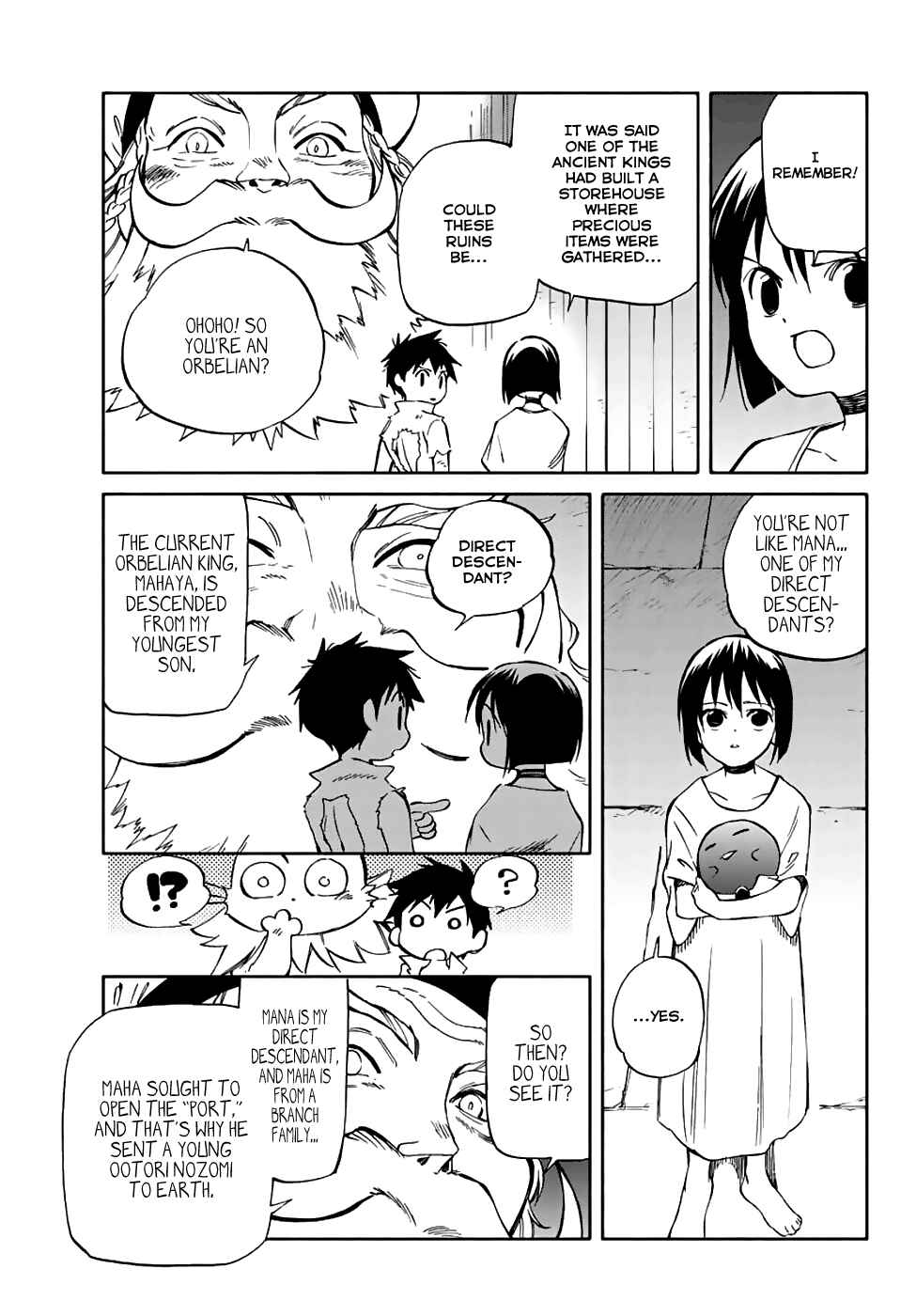 Page 3 Chapter 70 Hitoribocchi no Chikyuu Shinryaku