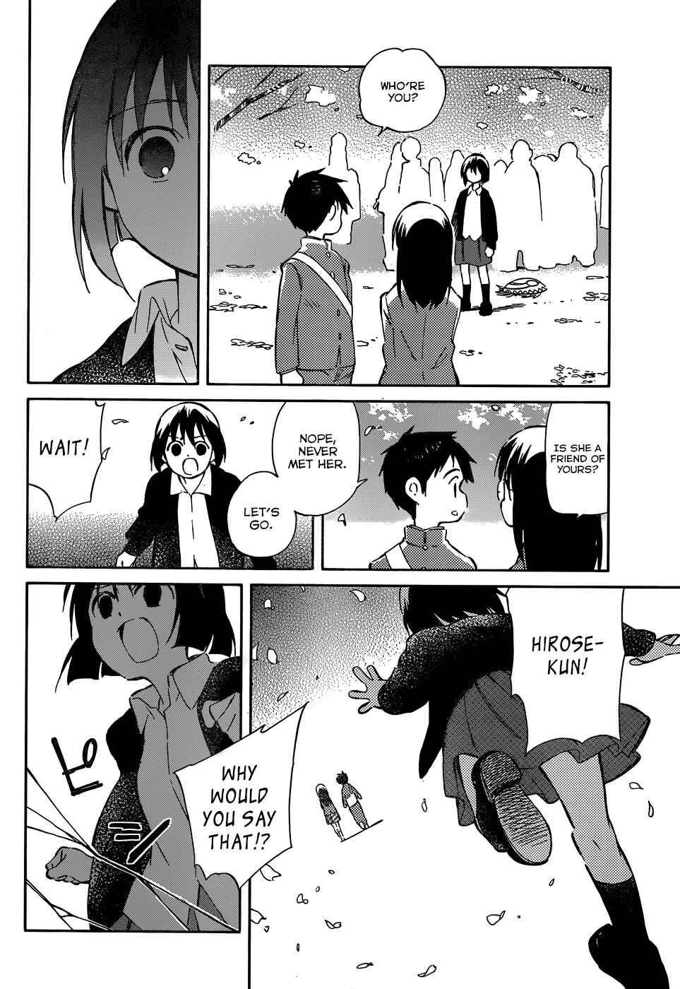 Page 4 Chapter 39 Hitoribocchi no Chikyuu Shinryaku