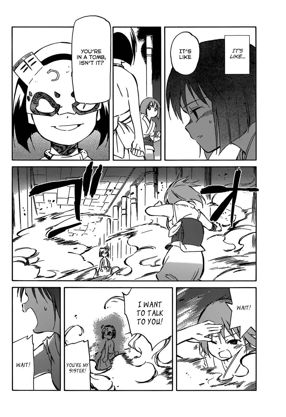 Page 6 Chapter 39 Hitoribocchi no Chikyuu Shinryaku