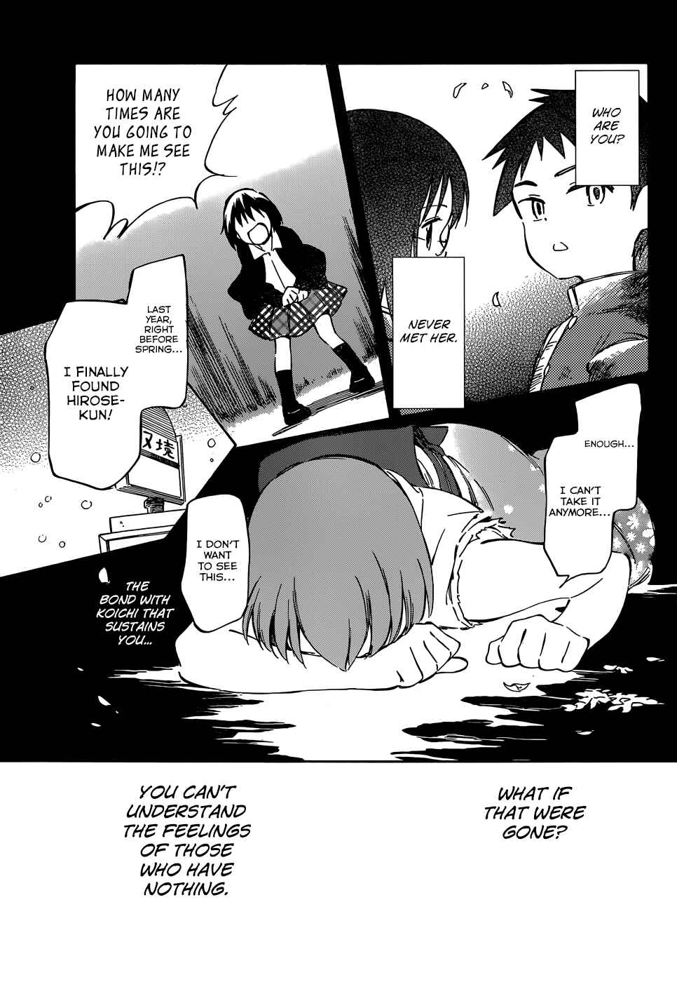 Page 7 Chapter 39 Hitoribocchi no Chikyuu Shinryaku