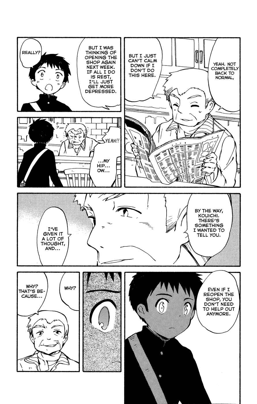 Page 22 Chapter 3 Hitoribocchi no Chikyuu Shinryaku