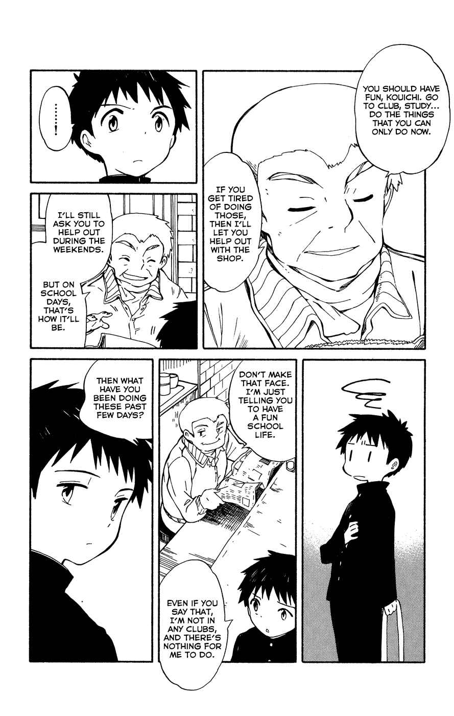 Page 23 Chapter 3 Hitoribocchi no Chikyuu Shinryaku