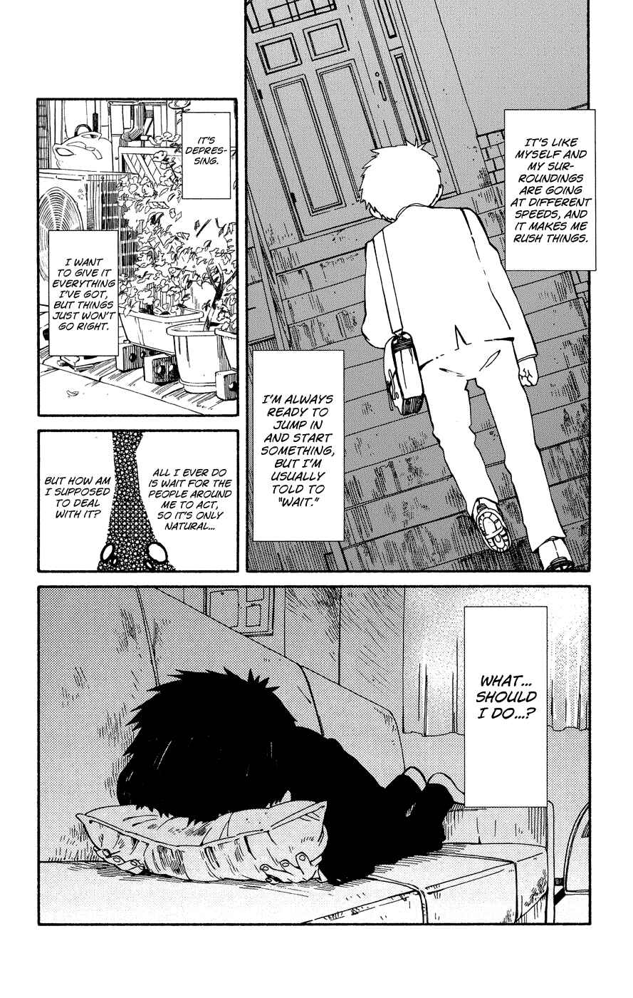 Page 25 Chapter 3 Hitoribocchi no Chikyuu Shinryaku
