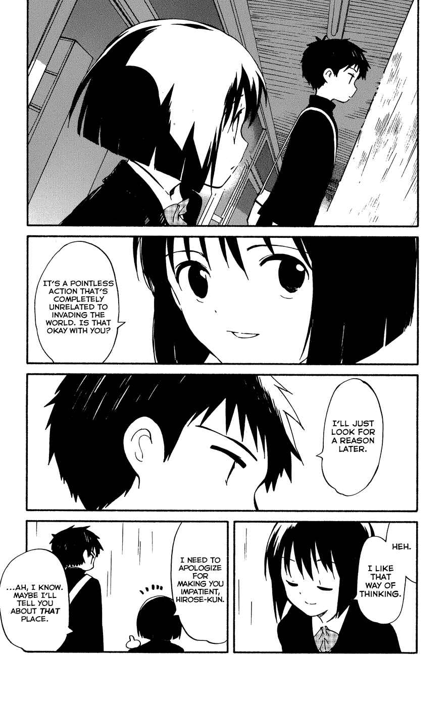 Page 32 Chapter 3 Hitoribocchi no Chikyuu Shinryaku