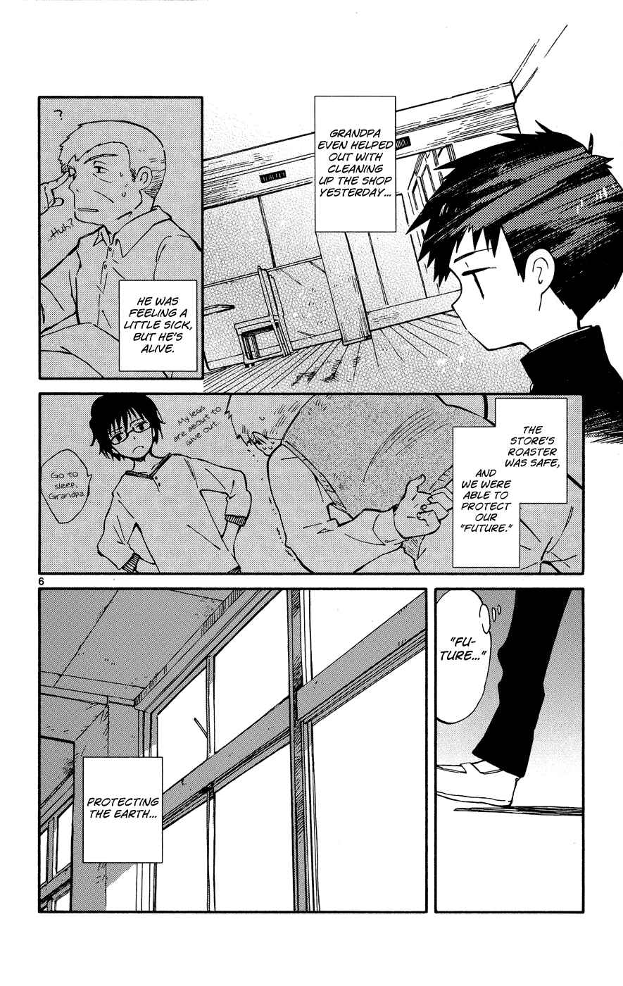 Page 7 Chapter 3 Hitoribocchi no Chikyuu Shinryaku