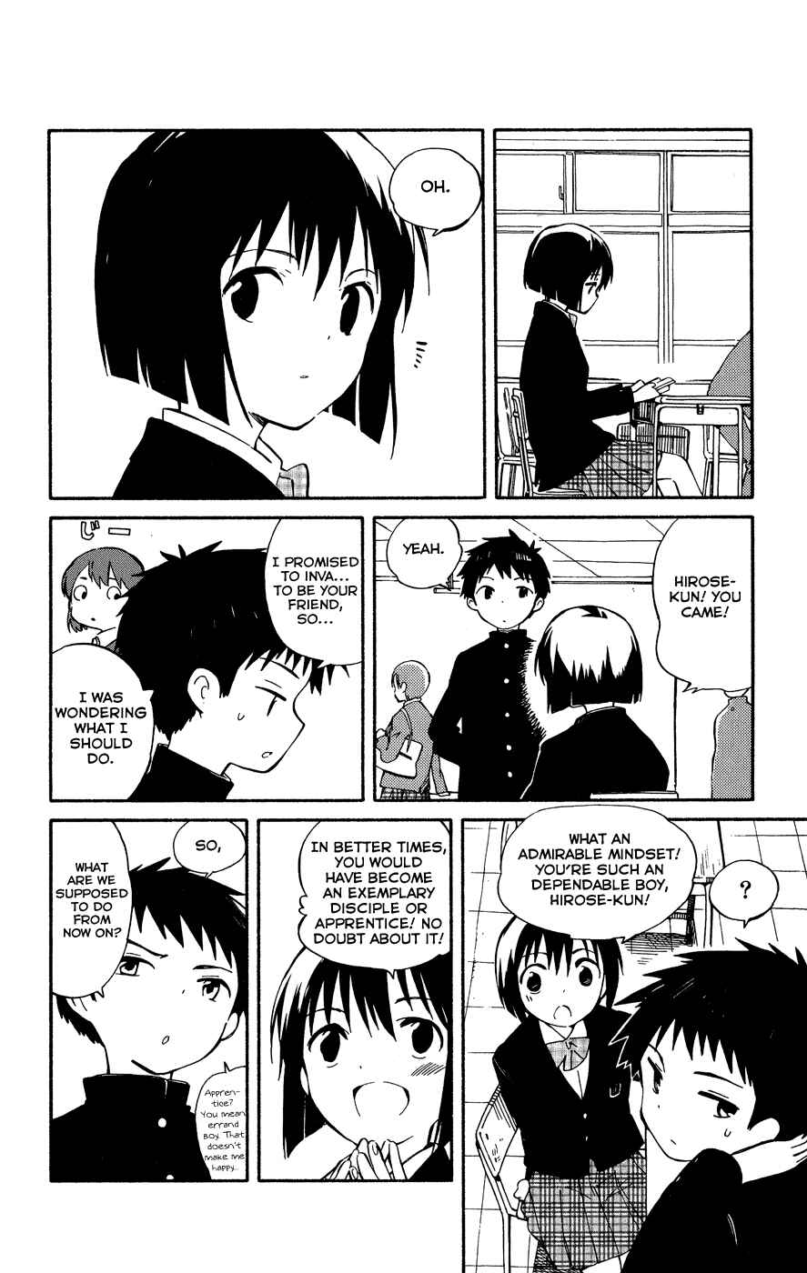 Page 9 Chapter 3 Hitoribocchi no Chikyuu Shinryaku