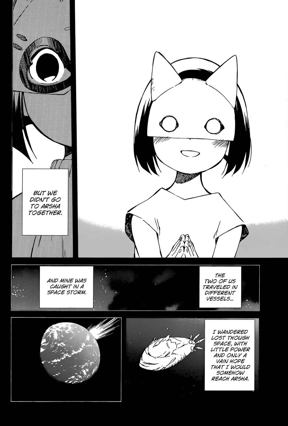 Page 12 Chapter 47 Hitoribocchi no Chikyuu Shinryaku