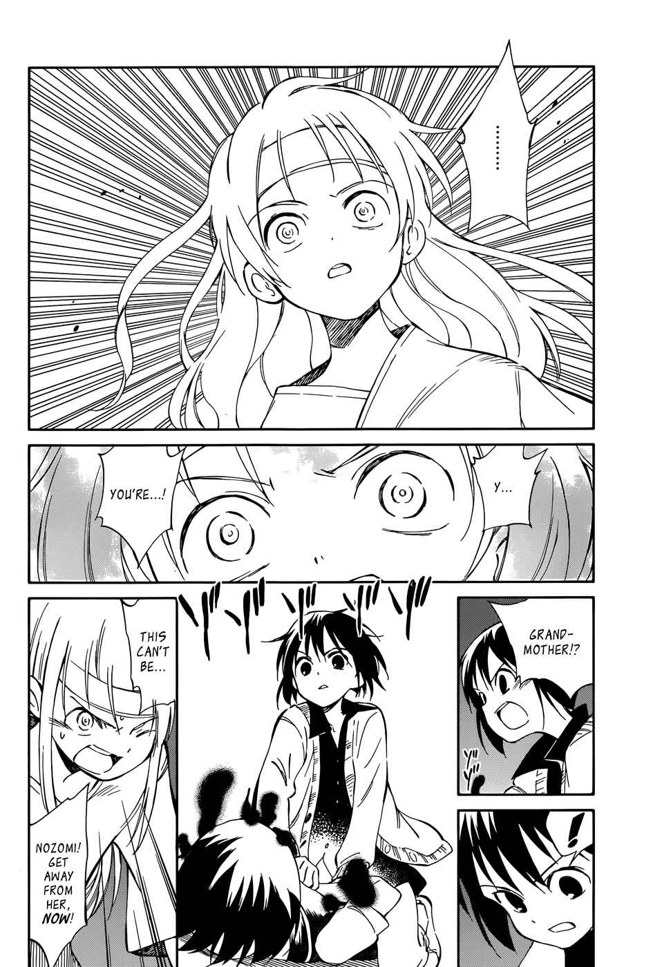 Page 20 Chapter 47 Hitoribocchi no Chikyuu Shinryaku