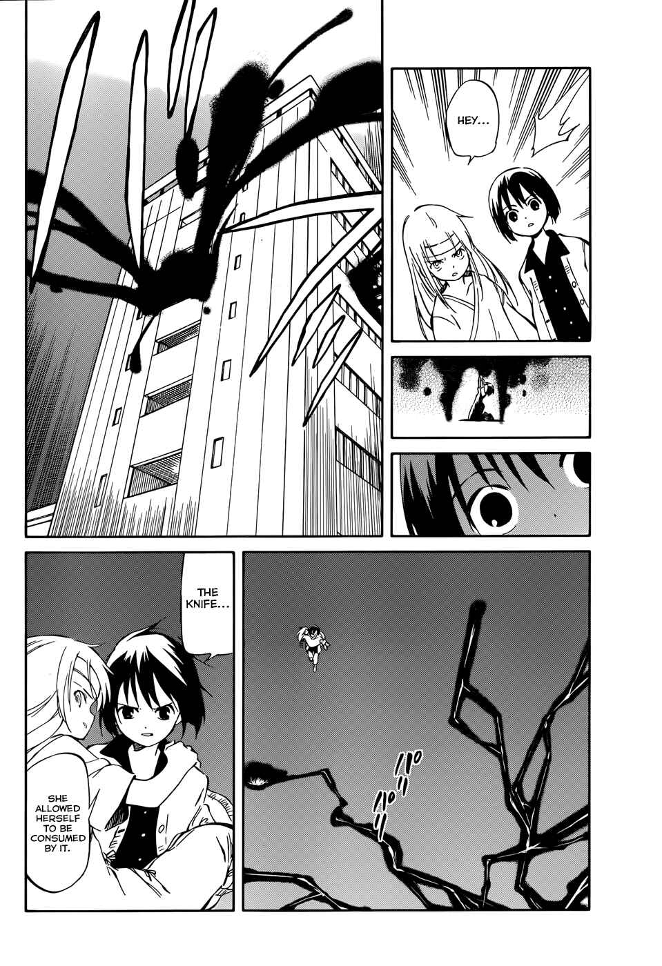 Page 24 Chapter 47 Hitoribocchi no Chikyuu Shinryaku