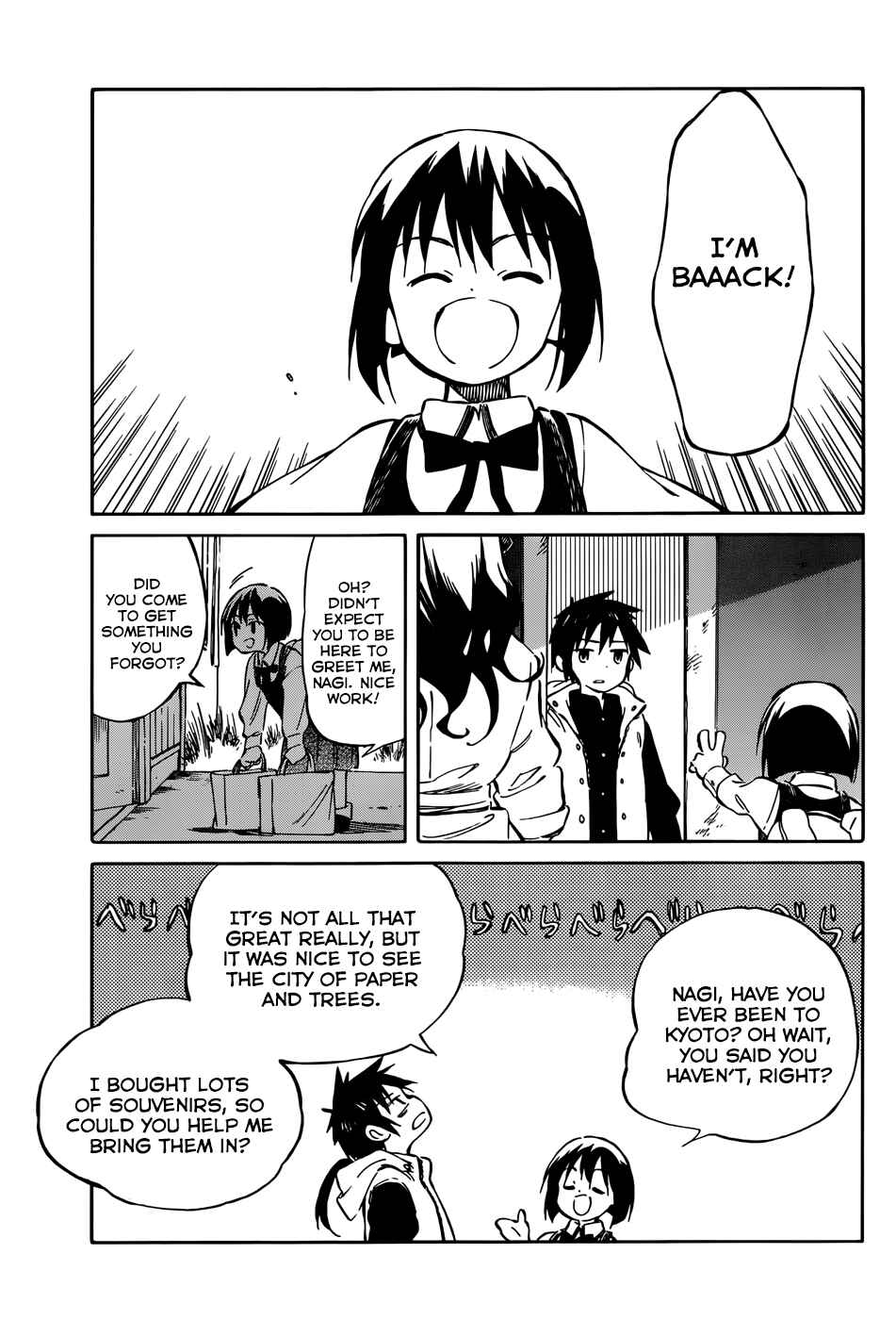 Page 11 Chapter 43 Hitoribocchi no Chikyuu Shinryaku