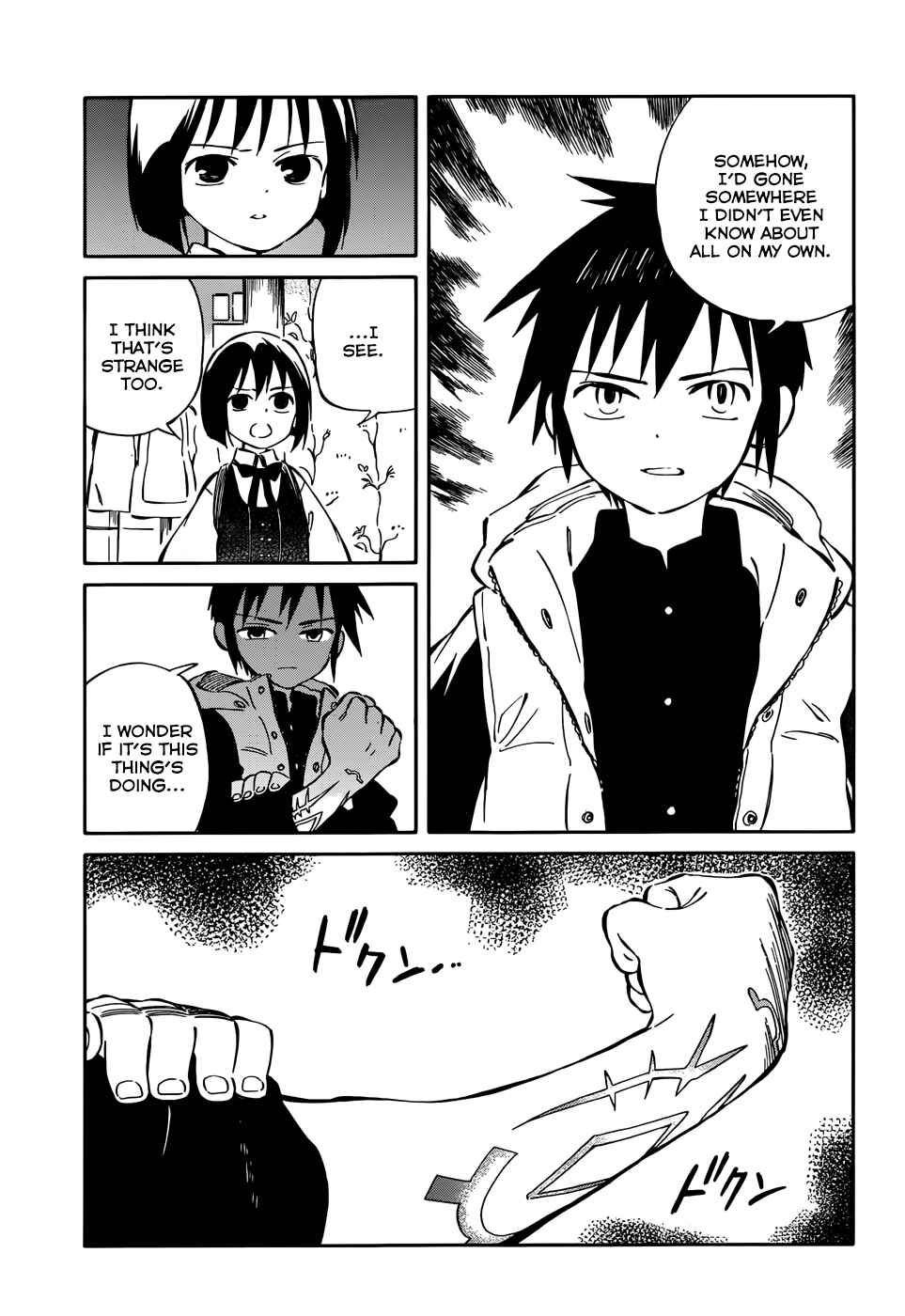 Page 13 Chapter 43 Hitoribocchi no Chikyuu Shinryaku