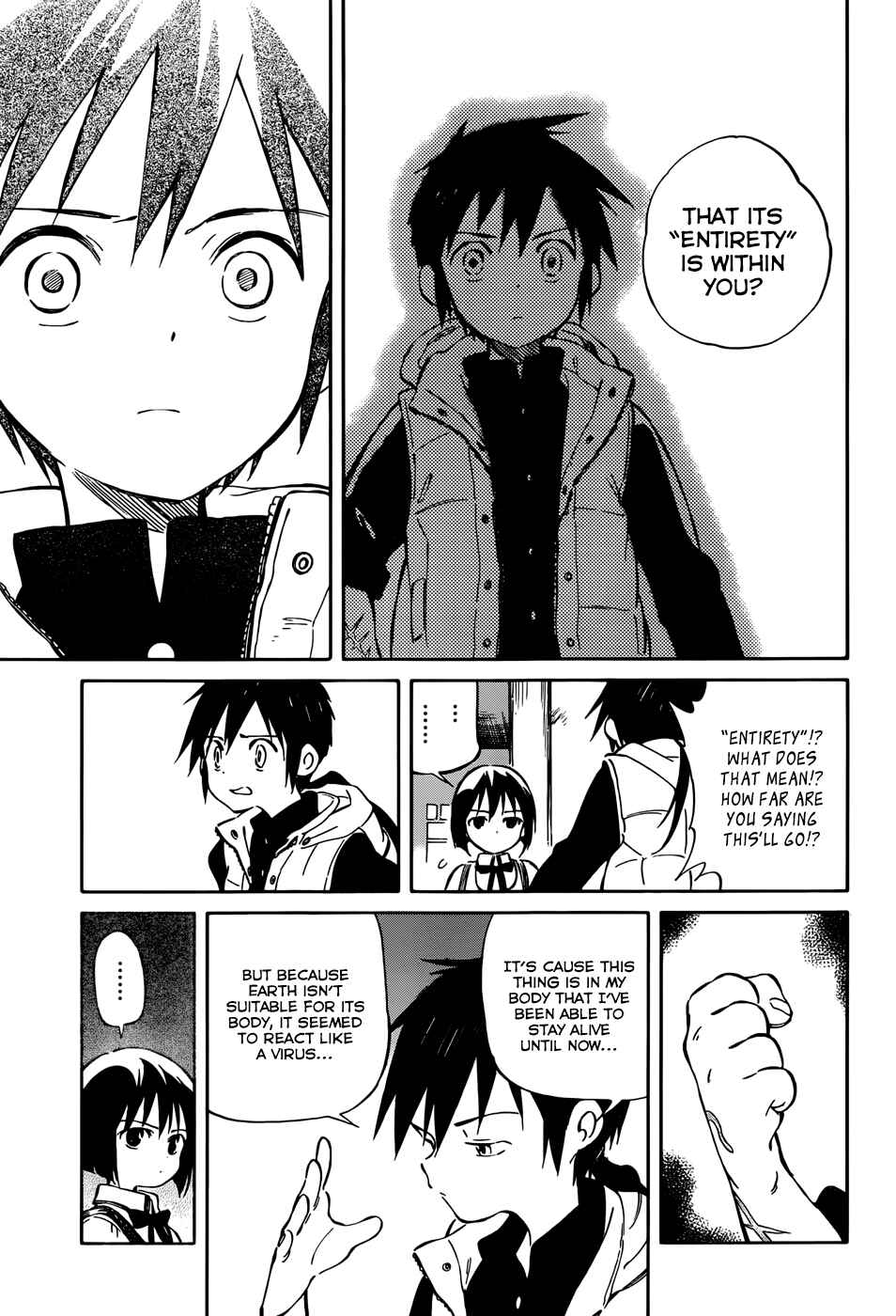 Page 15 Chapter 43 Hitoribocchi no Chikyuu Shinryaku