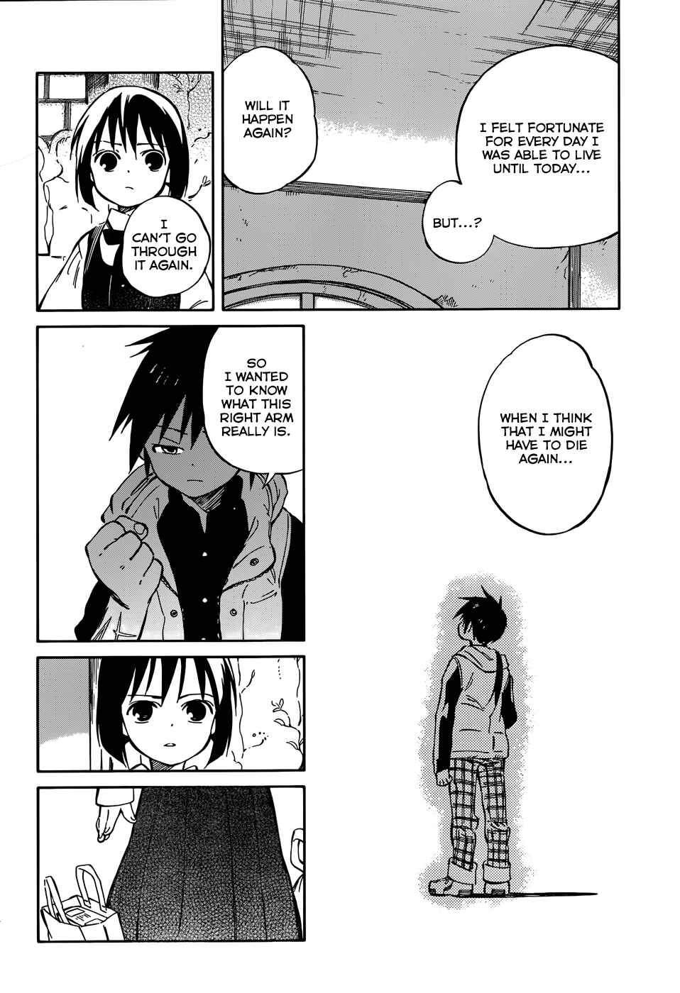 Page 16 Chapter 43 Hitoribocchi no Chikyuu Shinryaku