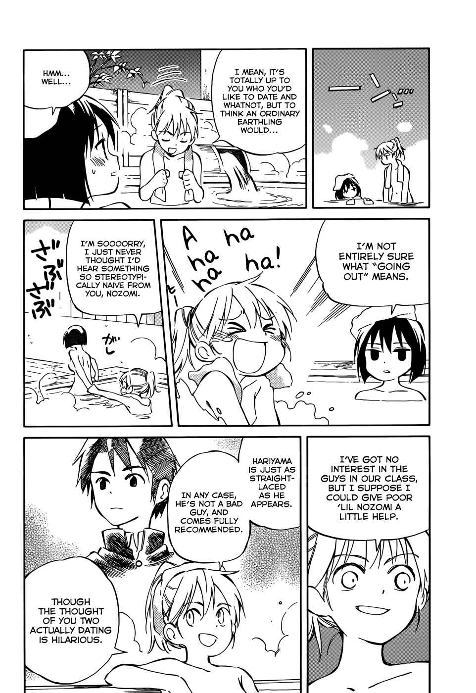 Page 4 Chapter 43 Hitoribocchi no Chikyuu Shinryaku