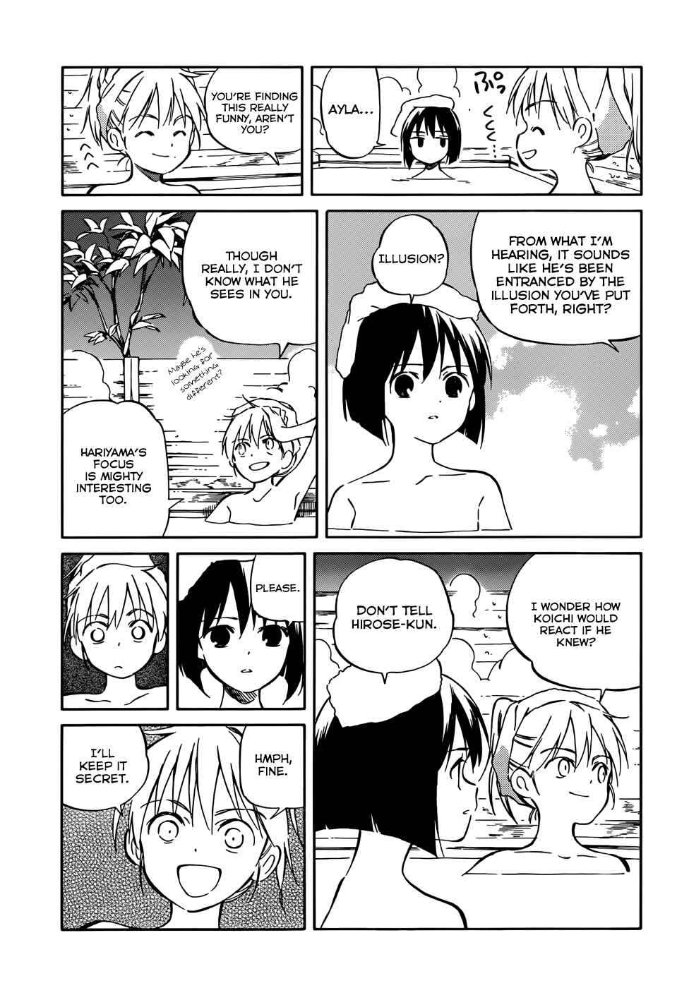 Page 5 Chapter 43 Hitoribocchi no Chikyuu Shinryaku