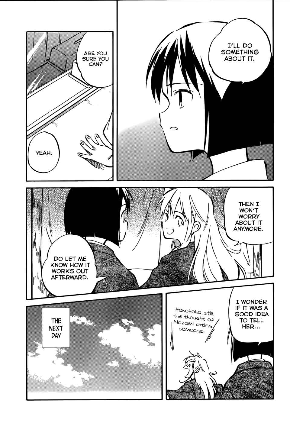 Page 7 Chapter 43 Hitoribocchi no Chikyuu Shinryaku