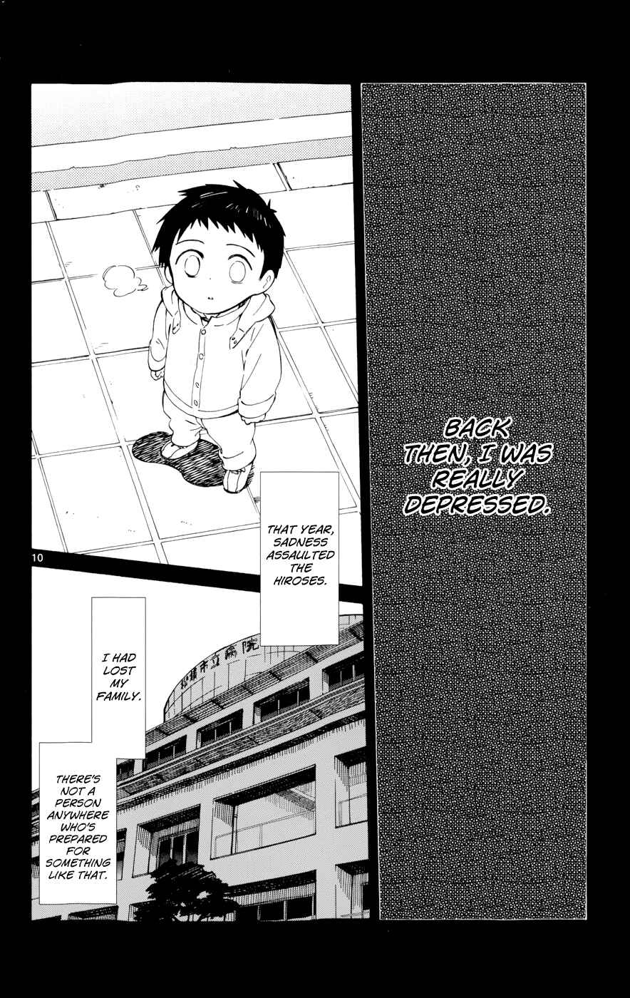 Page 10 Chapter 16 Hitoribocchi no Chikyuu Shinryaku