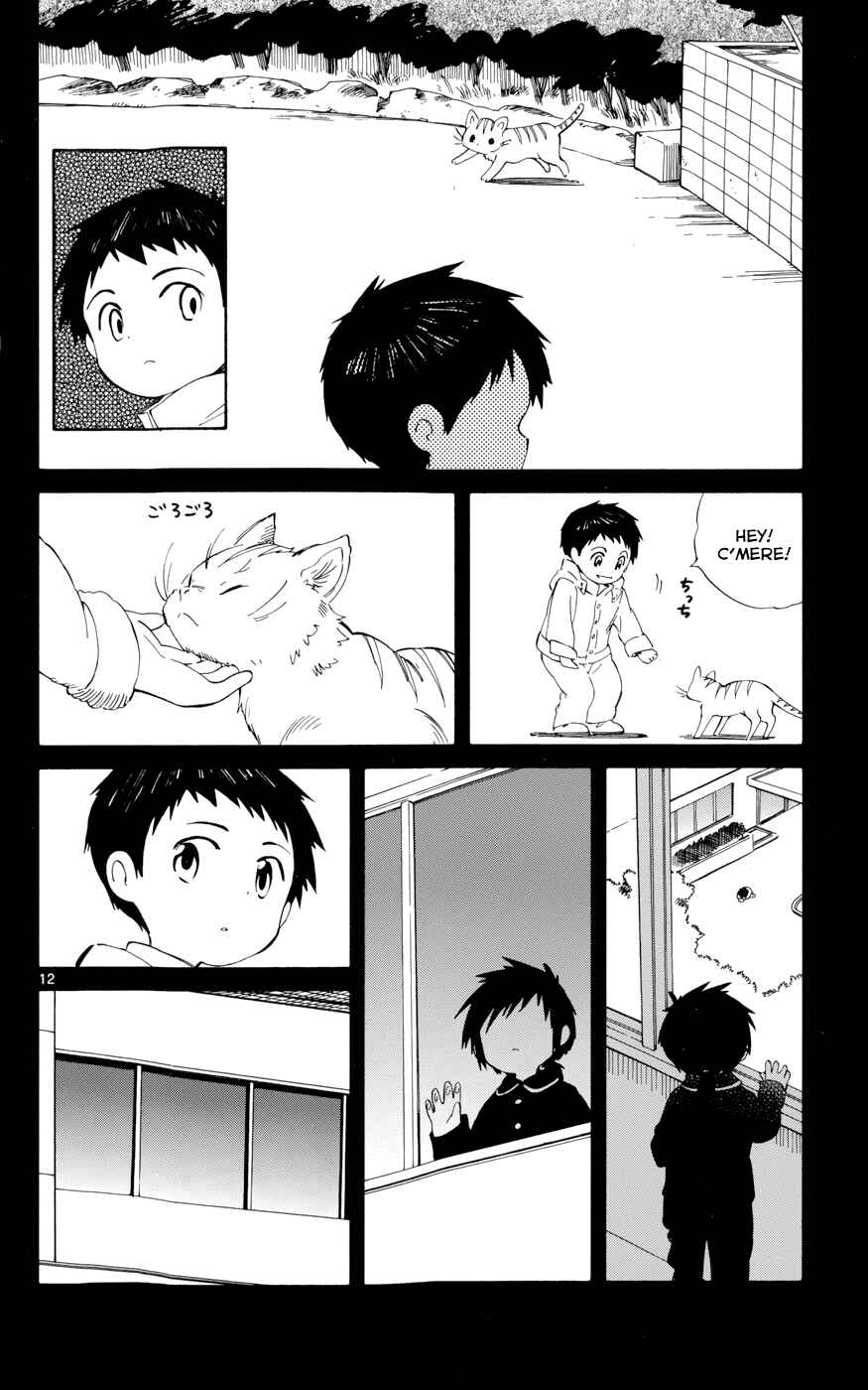 Page 12 Chapter 16 Hitoribocchi no Chikyuu Shinryaku