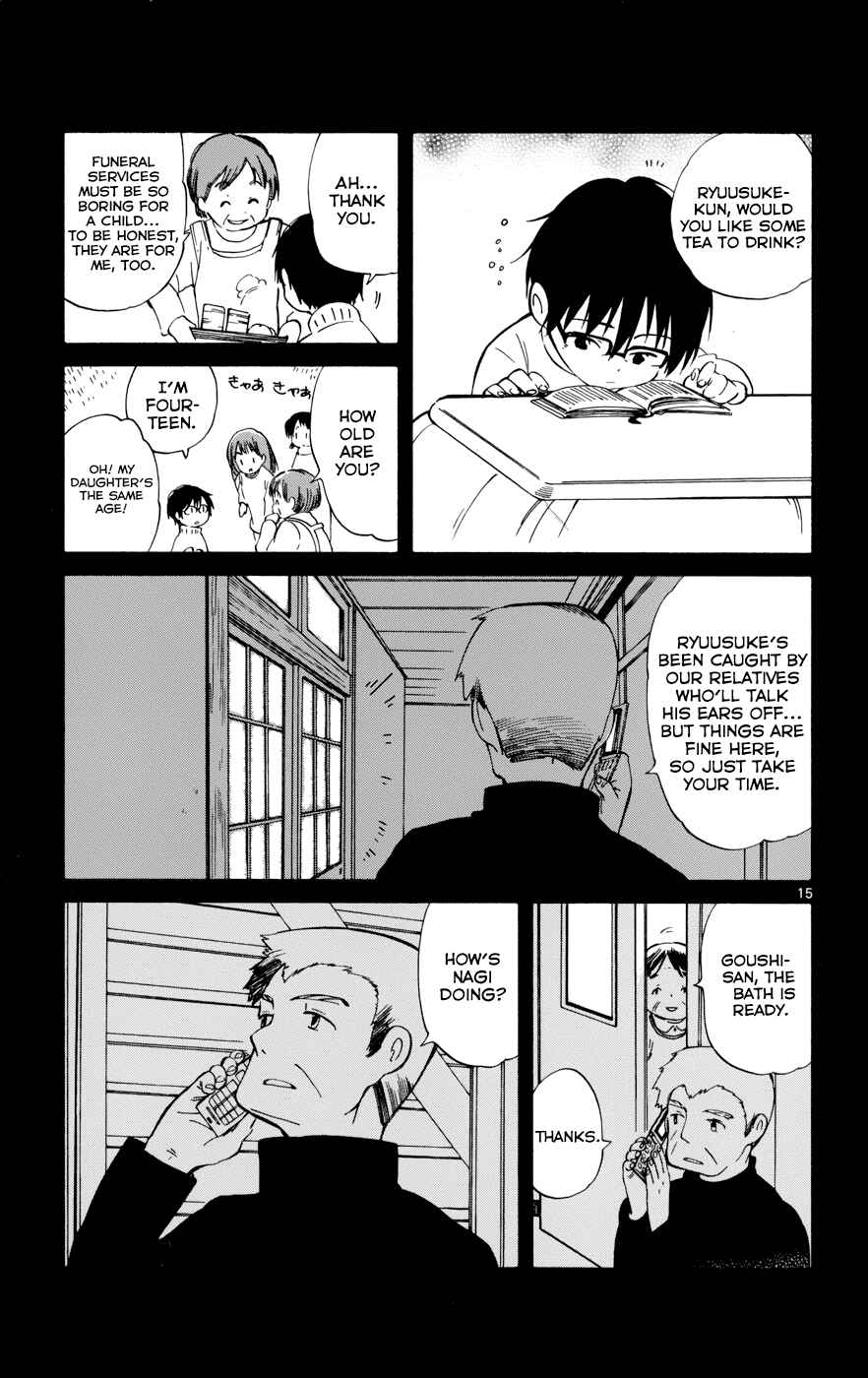 Page 15 Chapter 16 Hitoribocchi no Chikyuu Shinryaku