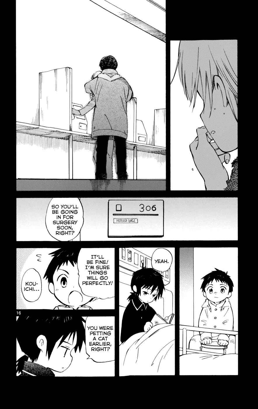 Page 16 Chapter 16 Hitoribocchi no Chikyuu Shinryaku