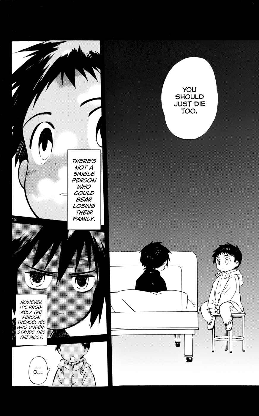 Page 18 Chapter 16 Hitoribocchi no Chikyuu Shinryaku