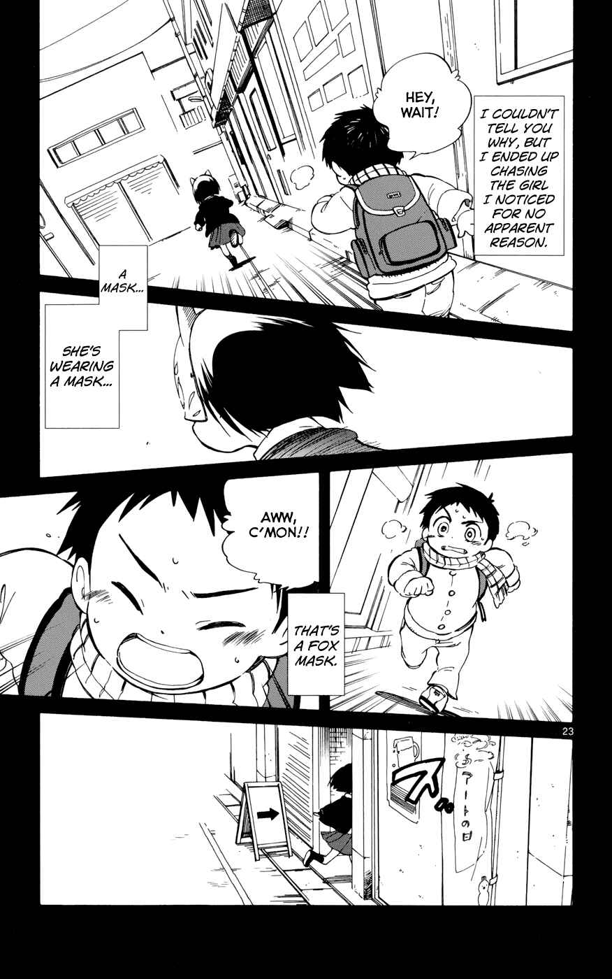 Page 23 Chapter 16 Hitoribocchi no Chikyuu Shinryaku