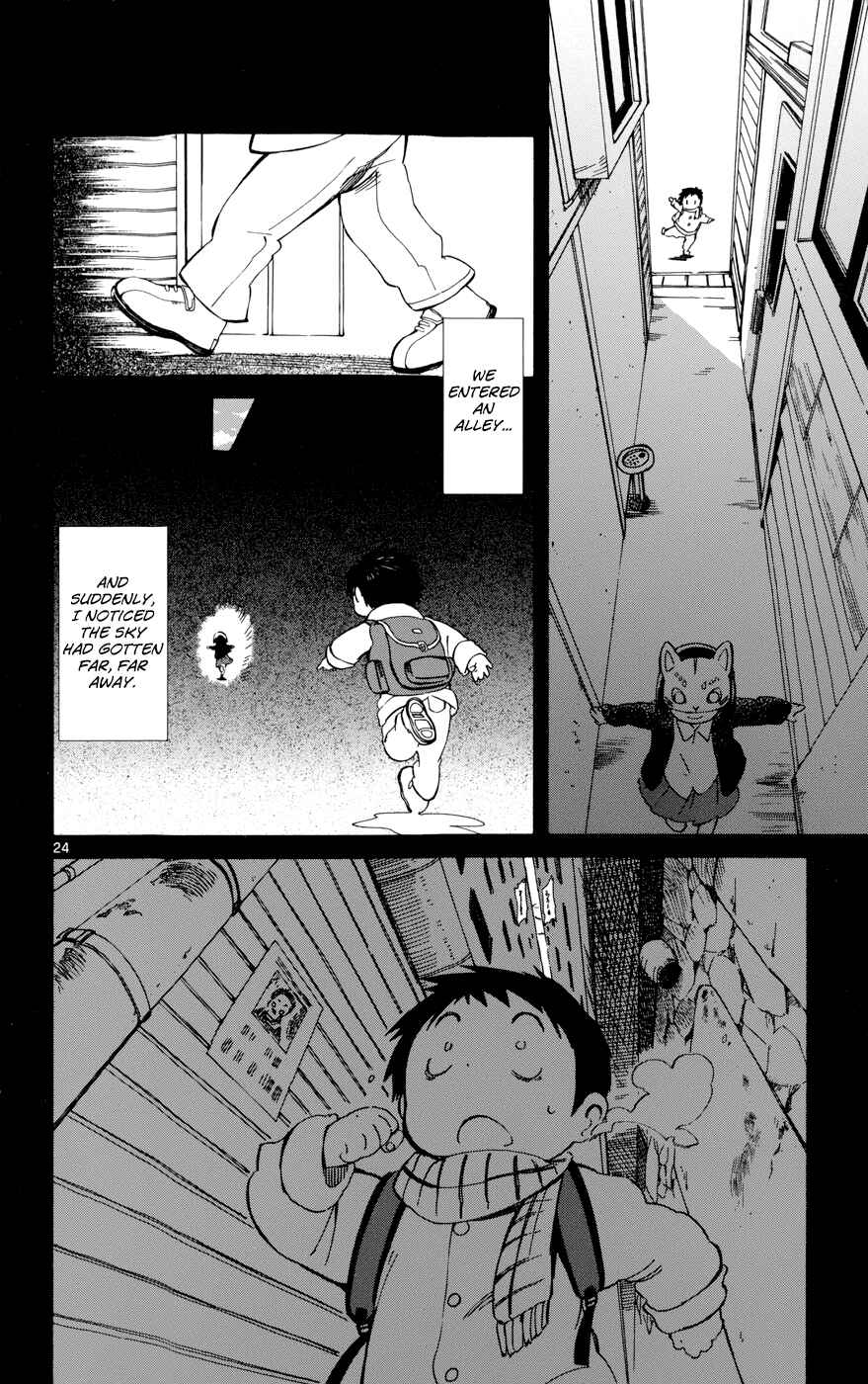 Page 24 Chapter 16 Hitoribocchi no Chikyuu Shinryaku