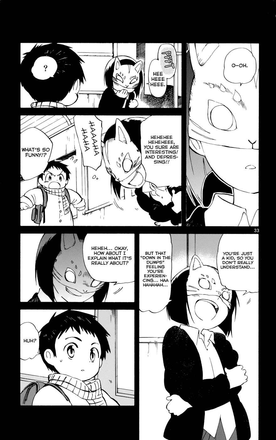 Page 33 Chapter 16 Hitoribocchi no Chikyuu Shinryaku