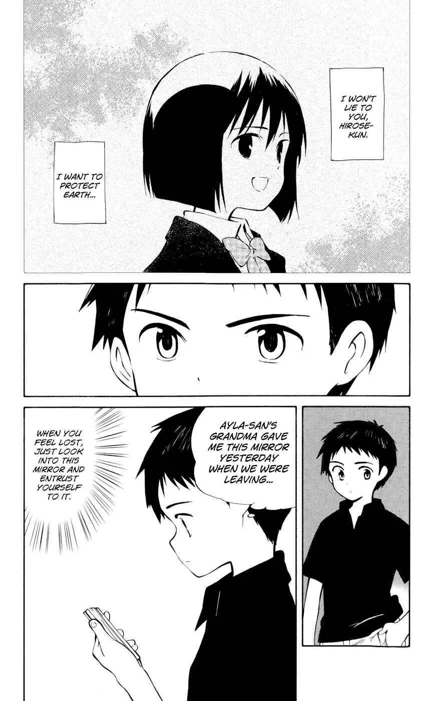 Page 4 Chapter 16 Hitoribocchi no Chikyuu Shinryaku