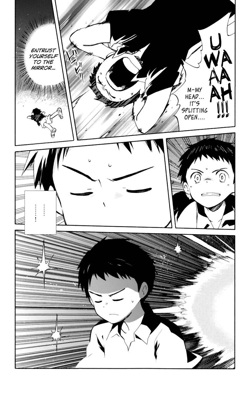 Page 7 Chapter 16 Hitoribocchi no Chikyuu Shinryaku