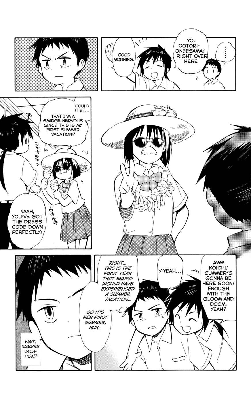 Page 12 Chapter 20 Hitoribocchi no Chikyuu Shinryaku