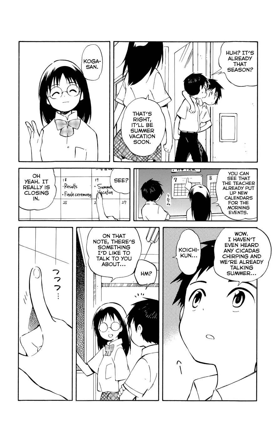 Page 13 Chapter 20 Hitoribocchi no Chikyuu Shinryaku