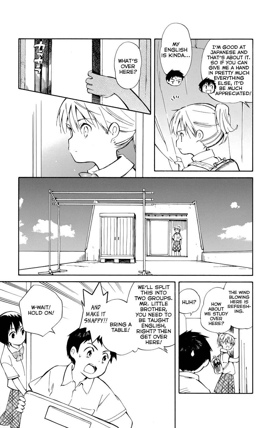 Page 24 Chapter 20 Hitoribocchi no Chikyuu Shinryaku
