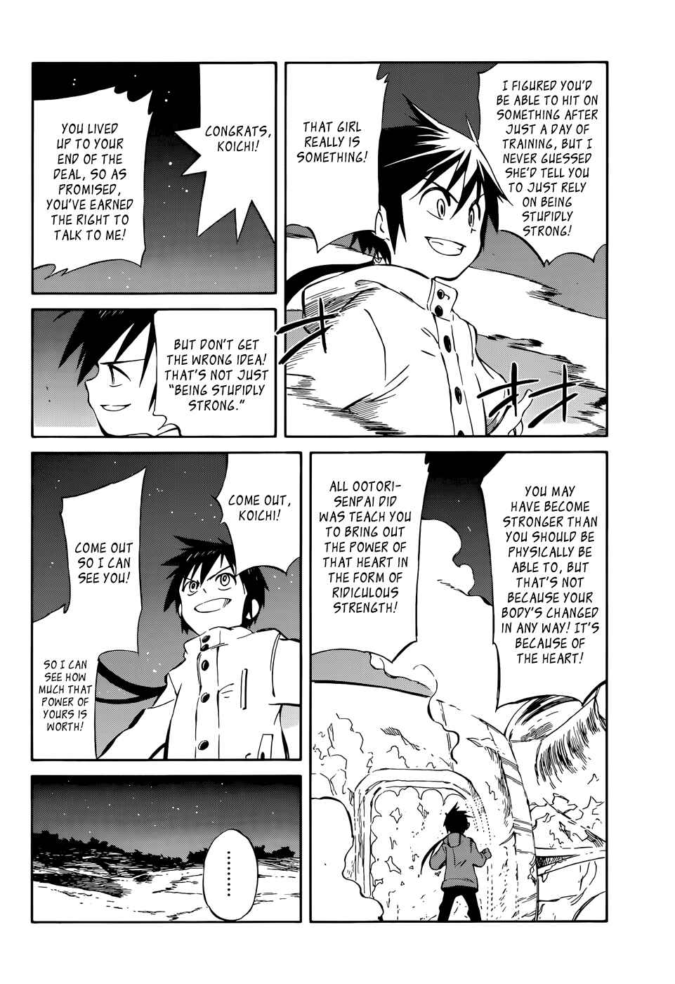 Page 17 Chapter 48 Hitoribocchi no Chikyuu Shinryaku