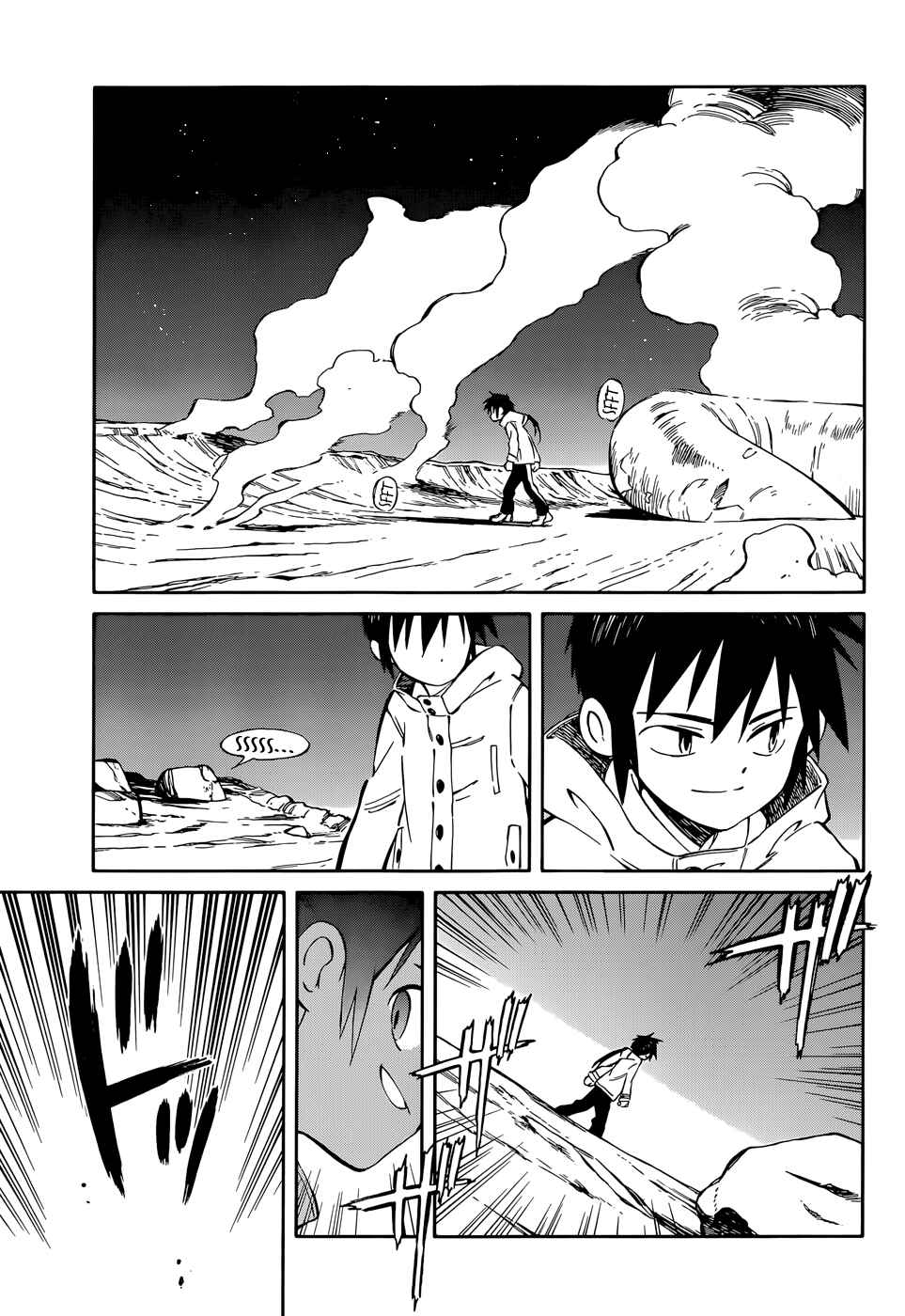 Page 18 Chapter 48 Hitoribocchi no Chikyuu Shinryaku