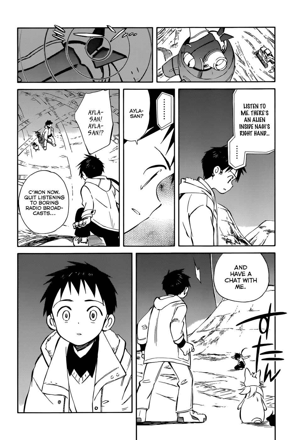 Page 2 Chapter 48 Hitoribocchi no Chikyuu Shinryaku