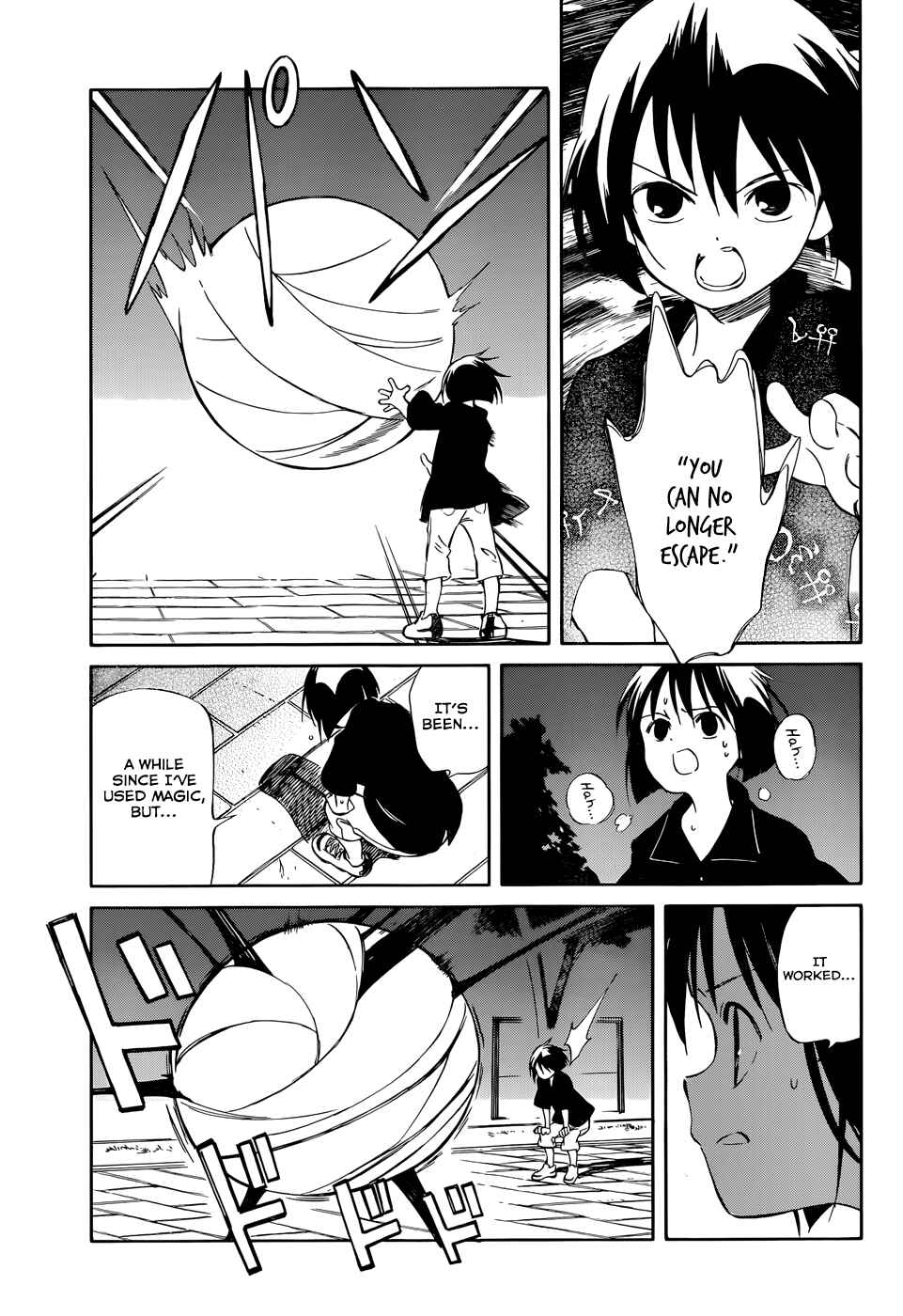 Page 26 Chapter 48 Hitoribocchi no Chikyuu Shinryaku