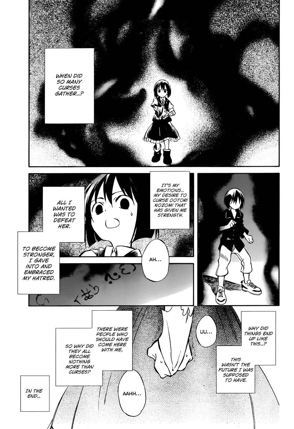 Page 28 Chapter 48 Hitoribocchi no Chikyuu Shinryaku