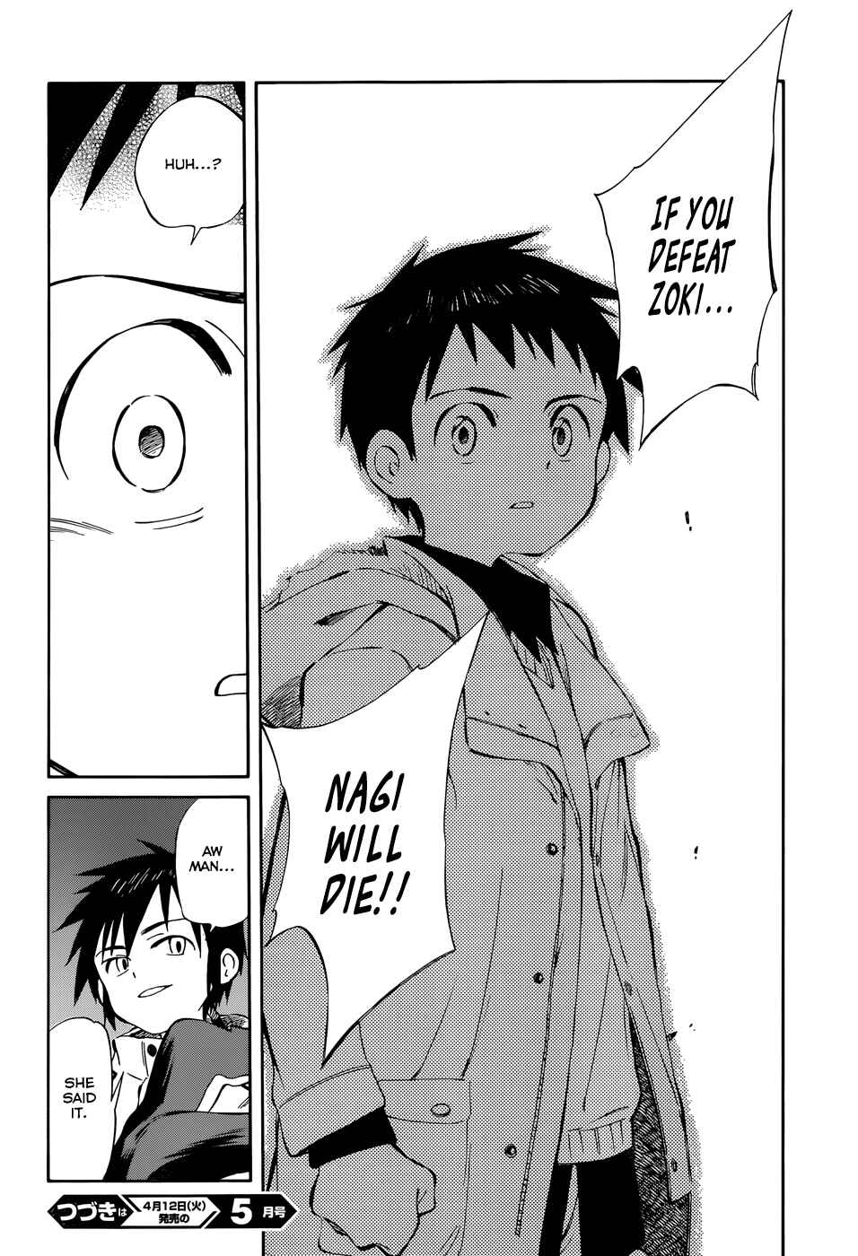 Page 37 Chapter 48 Hitoribocchi no Chikyuu Shinryaku
