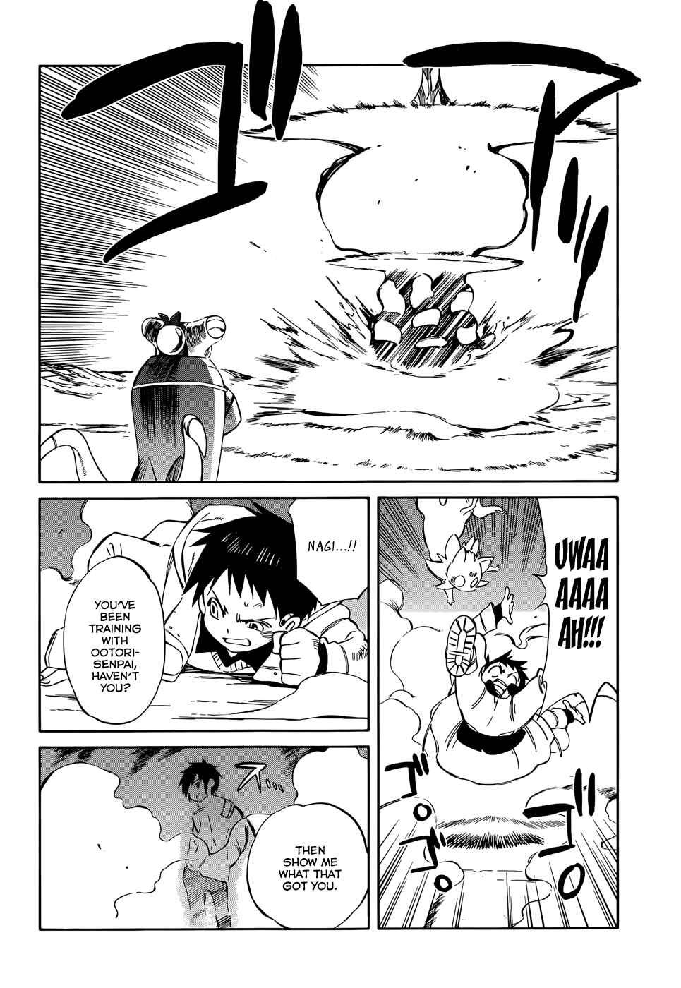 Page 6 Chapter 48 Hitoribocchi no Chikyuu Shinryaku