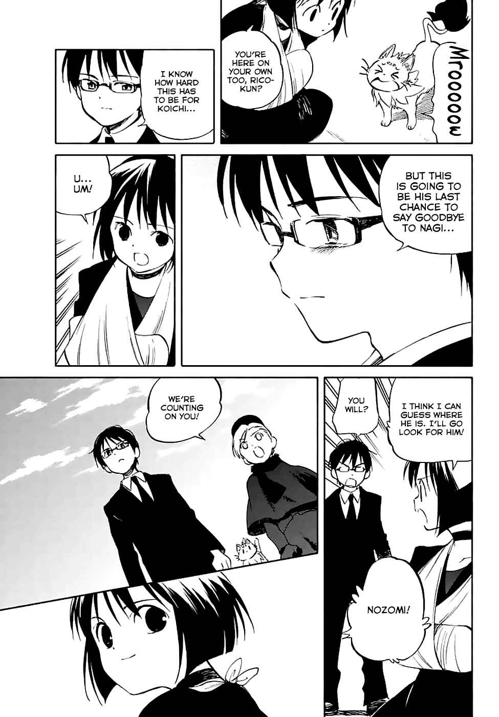Page 13 Chapter 58 Hitoribocchi no Chikyuu Shinryaku