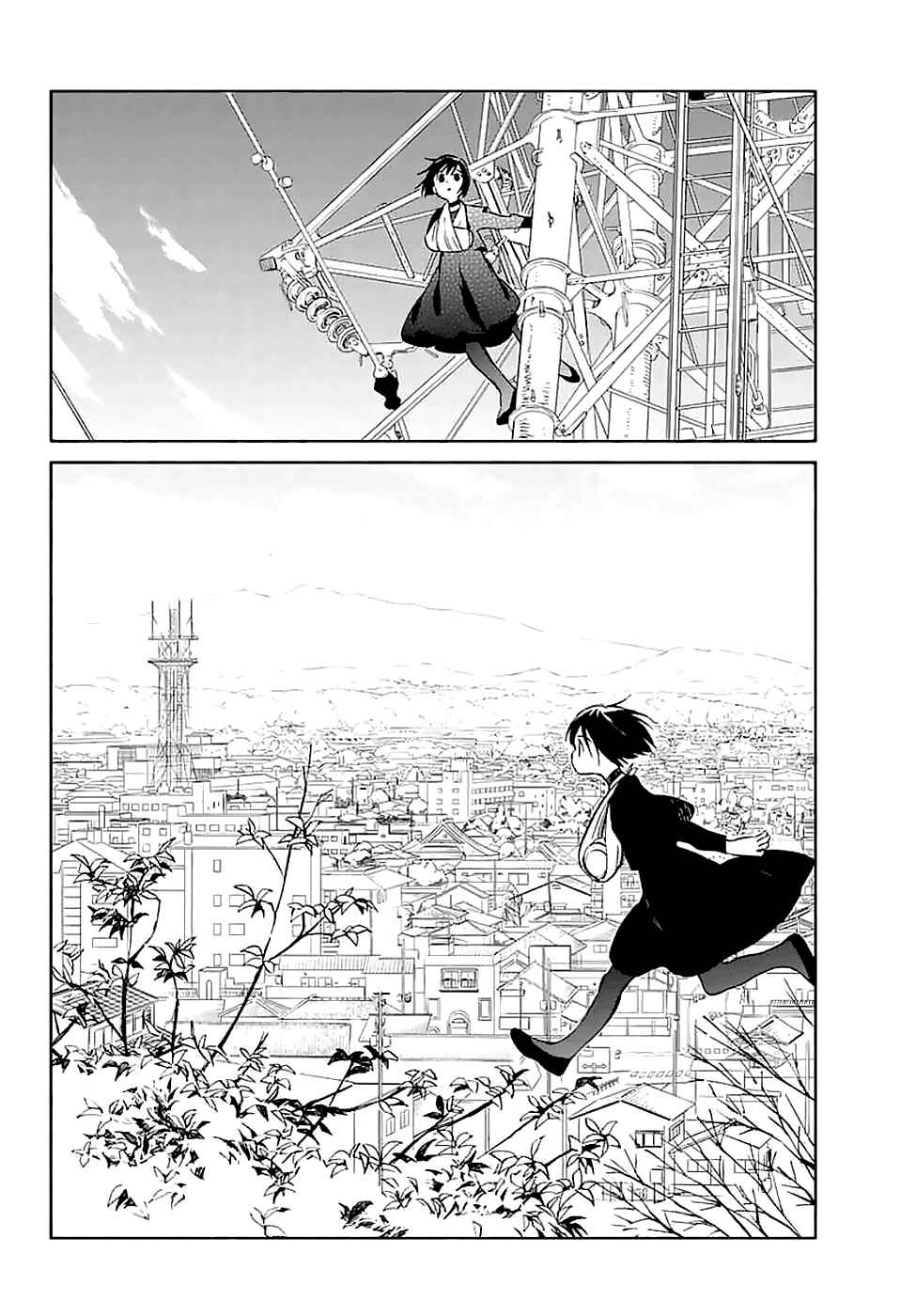 Page 14 Chapter 58 Hitoribocchi no Chikyuu Shinryaku
