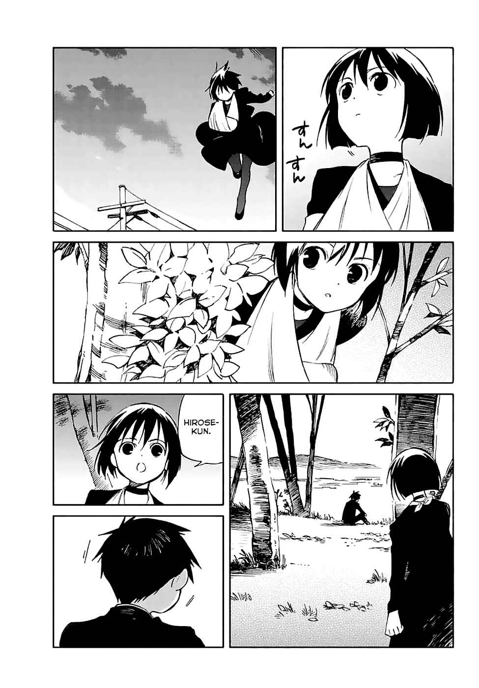 Page 15 Chapter 58 Hitoribocchi no Chikyuu Shinryaku