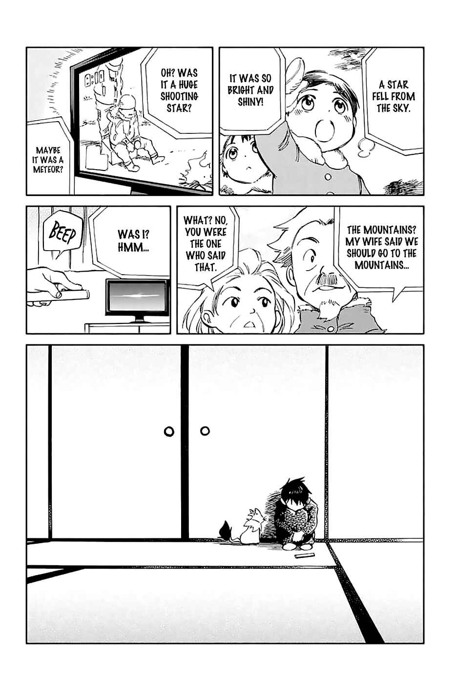 Page 2 Chapter 58 Hitoribocchi no Chikyuu Shinryaku