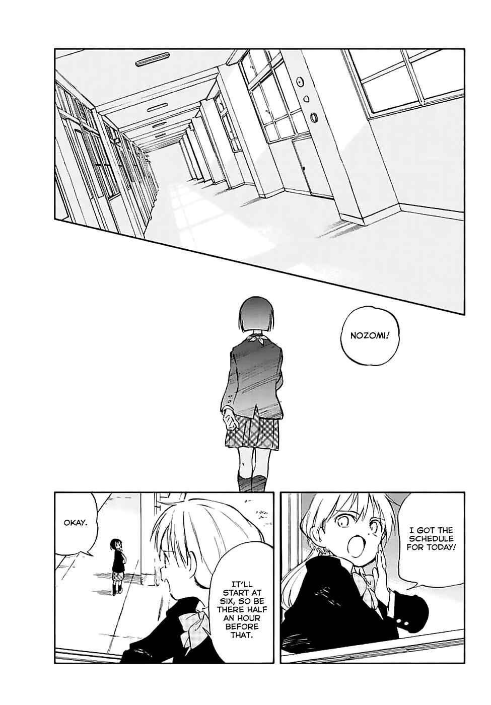 Page 5 Chapter 58 Hitoribocchi no Chikyuu Shinryaku