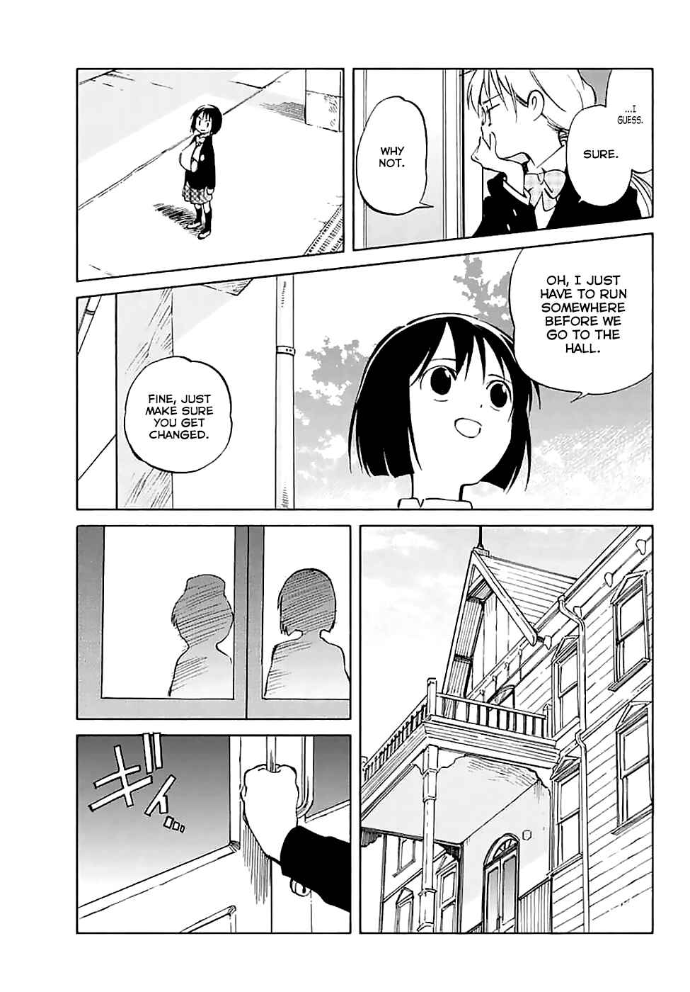Page 7 Chapter 58 Hitoribocchi no Chikyuu Shinryaku
